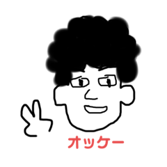 [LINEスタンプ] ほげ男とほげ美とほげっちゃん