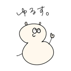 [LINEスタンプ] モヤーズ、ふたたびさんじょー！