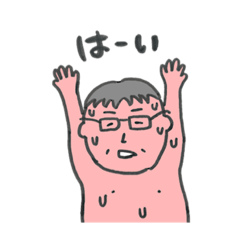 [LINEスタンプ] サウナ大好き武田さん