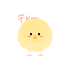 [LINEスタンプ] ケバケバのトリ