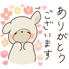 [LINEスタンプ] 羊のひーちゃんスタンプ2♪