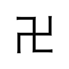 [LINEスタンプ] 卍など色々