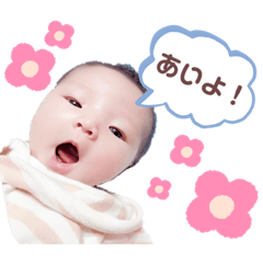 [LINEスタンプ] ももちゃん♡スタンプ