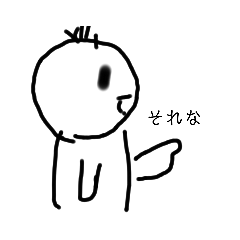 [LINEスタンプ] シロイロさん2