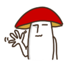 [LINEスタンプ] キノコのチャーリー