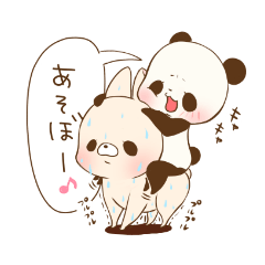 [LINEスタンプ] しわパン＆ぽけウサ