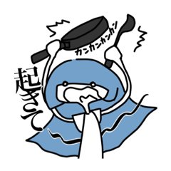 [LINEスタンプ] 想都ぱら業務連絡スタンプ