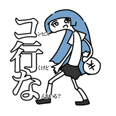 [LINEスタンプ] 想都ぱら業務連絡スタンプ2