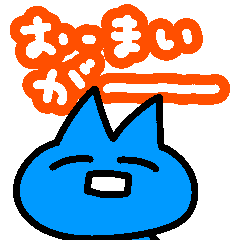 [LINEスタンプ] OMG カメラマン