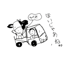 [LINEスタンプ] 日々が挑戦で挫けん日々。