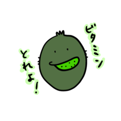 [LINEスタンプ] フルーツ祭