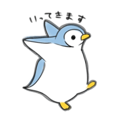 [LINEスタンプ] ぺんぎんと生きる