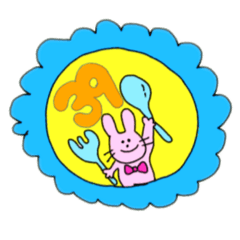 [LINEスタンプ] ひとつめのぷにょぷにょ