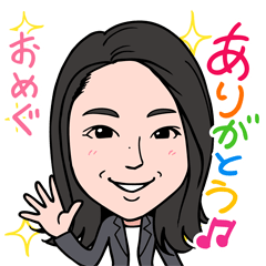 [LINEスタンプ] 2021 0306 おめぐ