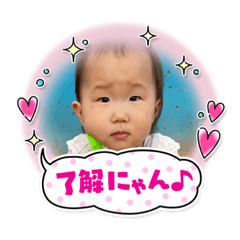 [LINEスタンプ] YAMADA双子スタンプ3