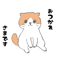 [LINEスタンプ] 手書ききなこのスタンプ②