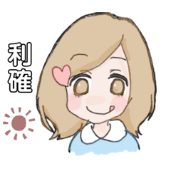 [LINEスタンプ] ゆるふわトレード女子ちゃん