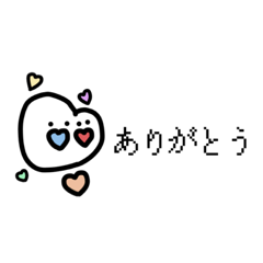 [LINEスタンプ] まるいこの日常ことば