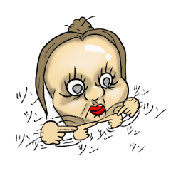 [LINEスタンプ] おうちのキミ。