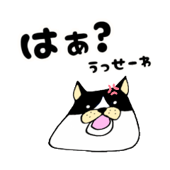 [LINEスタンプ] フレンチブルの便利な日常会話スタンプ