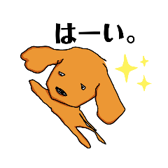 [LINEスタンプ] ゆるへちゃ動物園