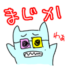 [LINEスタンプ] みずいろ太郎