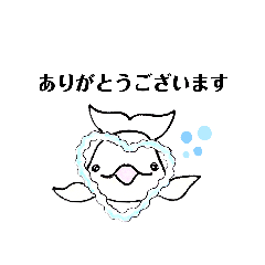 [LINEスタンプ] ベルちゃん (敬語)