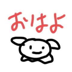 [LINEスタンプ] まっくす君の日常