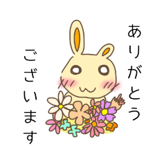 [LINEスタンプ] みみミニうさぎ