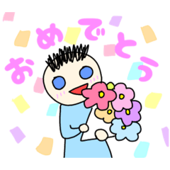 [LINEスタンプ] うめださんすたんぷ