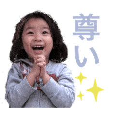[LINEスタンプ] AB型一族