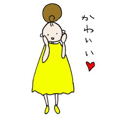 [LINEスタンプ] ノアの森の女の子3