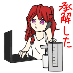 [LINEスタンプ] 返信に困った時に使えるスタンプ7