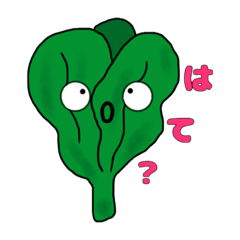 [LINEスタンプ] 感情過多緑黄色