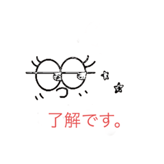 [LINEスタンプ] ねぼスタンプ