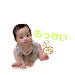 [LINEスタンプ] いちごちゃん21