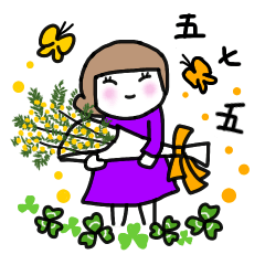 [LINEスタンプ] 俳句先生のスタンプ 春