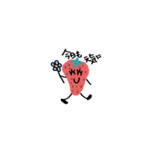 [LINEスタンプ] 苺物語