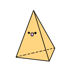 [LINEスタンプ] 三角錐！の画像（メイン）