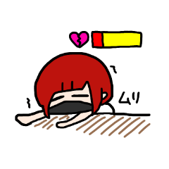 [LINEスタンプ] やっぱりやる気のない男の子すたんぷ