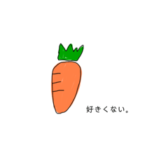 [LINEスタンプ] やさい食べろよ！