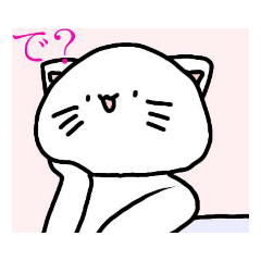 [LINEスタンプ] 日常会話で使える猫時折鳥