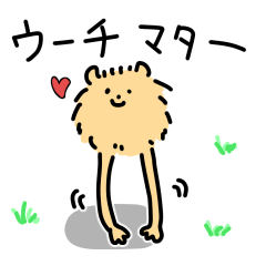 [LINEスタンプ] 謎ラニアン2