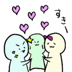 [LINEスタンプ] ああ一家用スタンプ