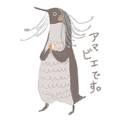 [LINEスタンプ] アマビエになりきれないペンギン