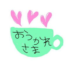 [LINEスタンプ] ウエストモウのデイリースタンプ