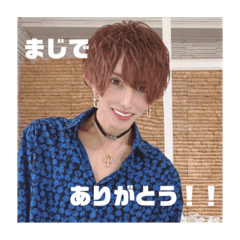 [LINEスタンプ] キレイキレイスタンプ