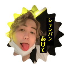[LINEスタンプ] うちサススタンプ