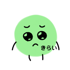 [LINEスタンプ] まんまるまりも