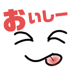 [LINEスタンプ] 目は口とともにものを言う⁉️2